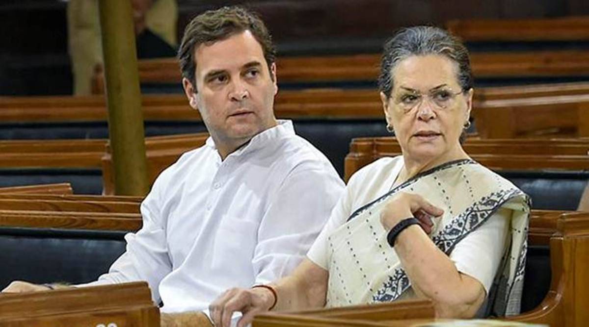Sonia Rahul Gandhi 1200
