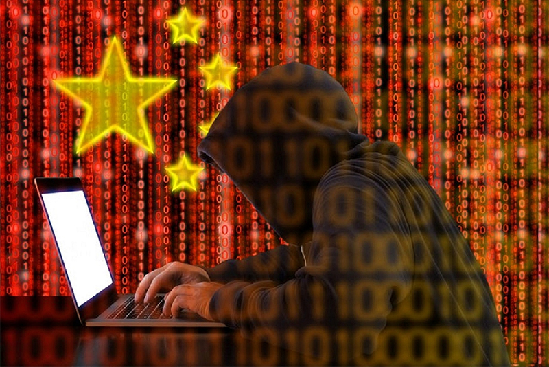 China Cyber Security
