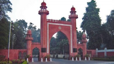 Aligarh Muslim University e1620590629643 768x422 1