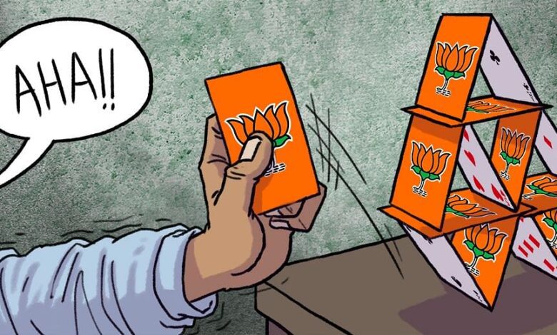 House of cards BJP 1