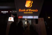bank of baroda launches facility for cash withdrawals using upi on its atms