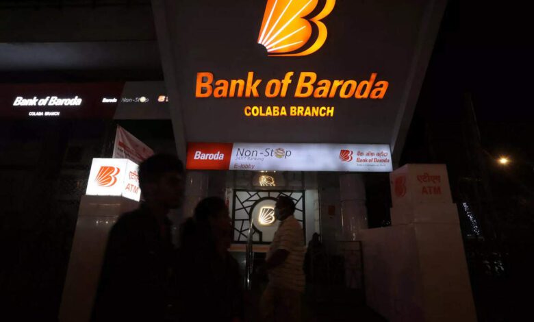 bank of baroda launches facility for cash withdrawals using upi on its atms