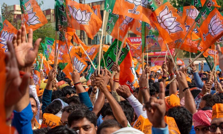 Rally Bharatiya Janata Party BJP Narendra Modi India April 2019