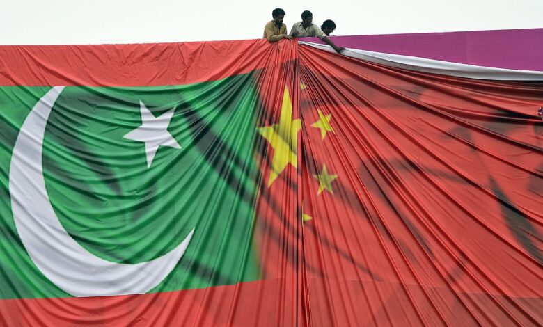 Pak China flag