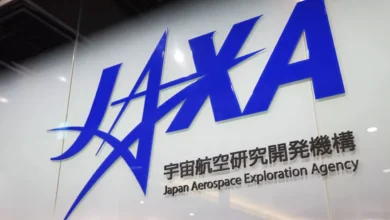 Japan Aerospace Exploration Agency JAXA 1