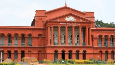 kartanaka high court