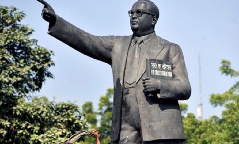 Statue of Equality Dr Ambedkar
