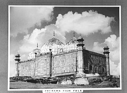 The Idgah Mathura 1949