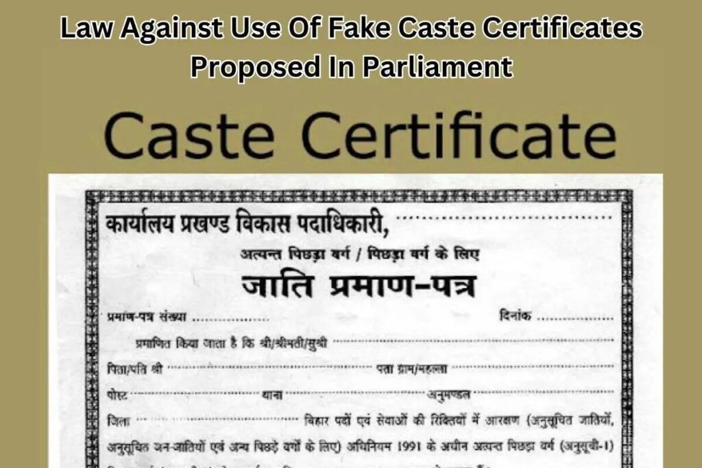 Fake Caste Certificate
