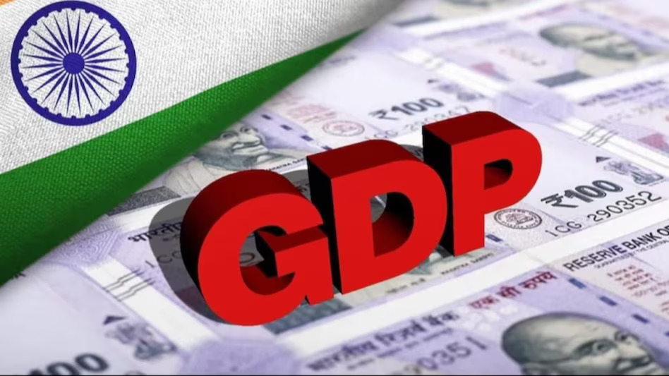  GDP