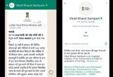 Controversy Surrounds Global Reach of PM Modis Viksit Bharat Sampark WhatsApp Campaign