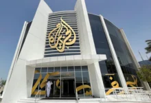 6jf6jpn aljazeera headquarter building in doha qatar 625x300 05 May 24