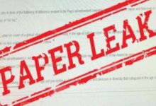 up paper leak 2024 1709298294